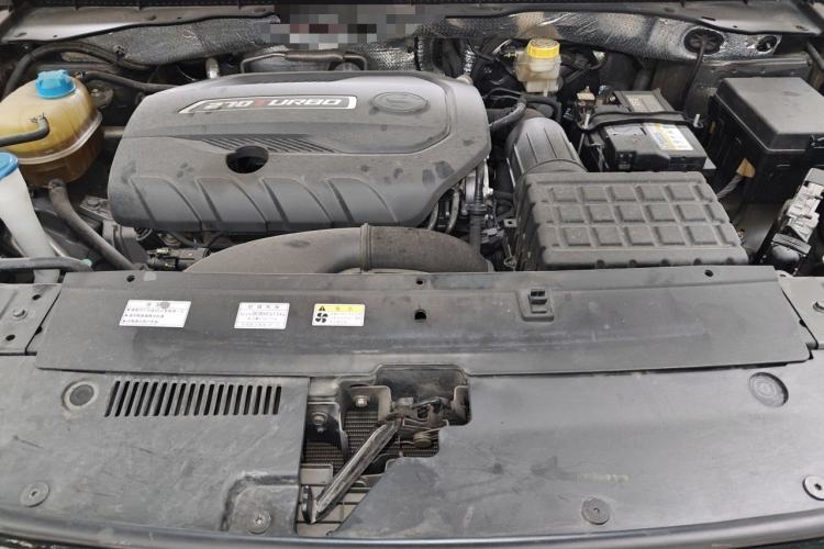 Used GAC Trumpchi GS4 2020 270T Automatic Smart Connectivity Edition Engine Bay
