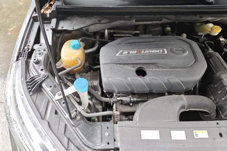 Used GAC Trumpchi GS4 2020 270T Automatic Luxury Edition Engine Bay Right