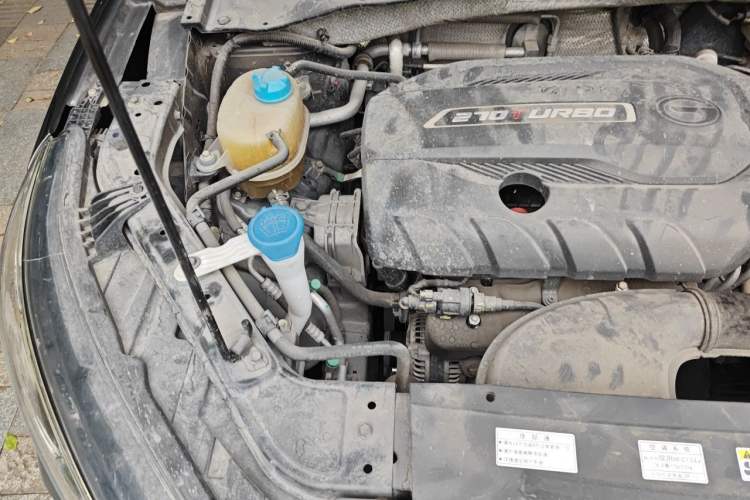 Used GAC Trumpchi GS4 2020 270T Automatic Elite Tech Edition Engine Bay Right