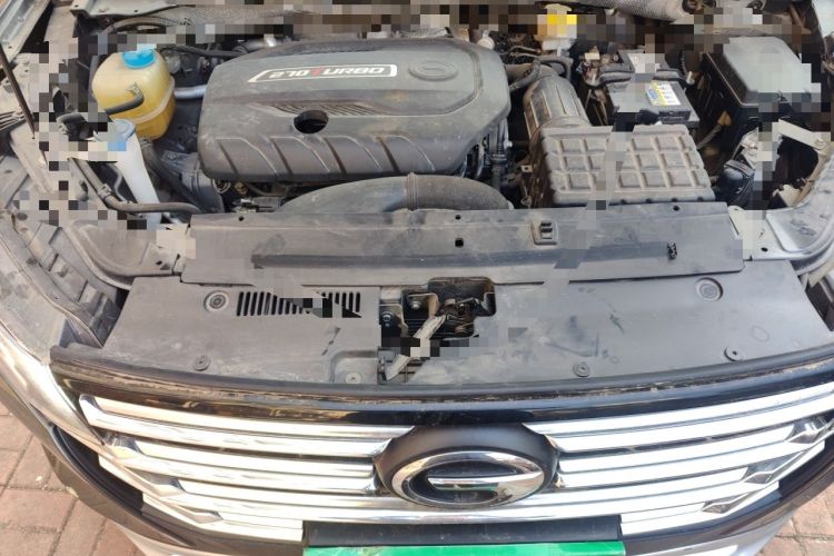 Used GAC Trumpchi GS4 2020 270T Automatic Smart Connectivity Edition Engine Bay