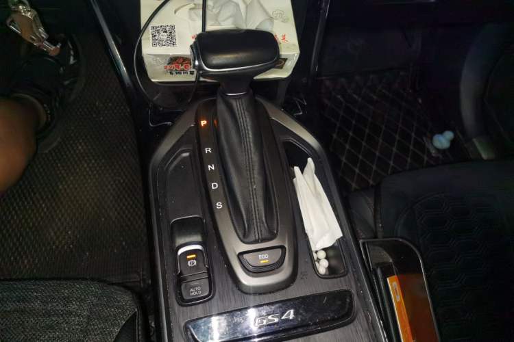 Used GAC Trumpchi GS4 2020 270T Automatic Comfort Edition Gear Lever