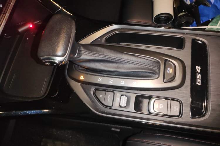 Used GAC Trumpchi GS4 2020 270T Automatic Elite Tech Edition Gear Lever