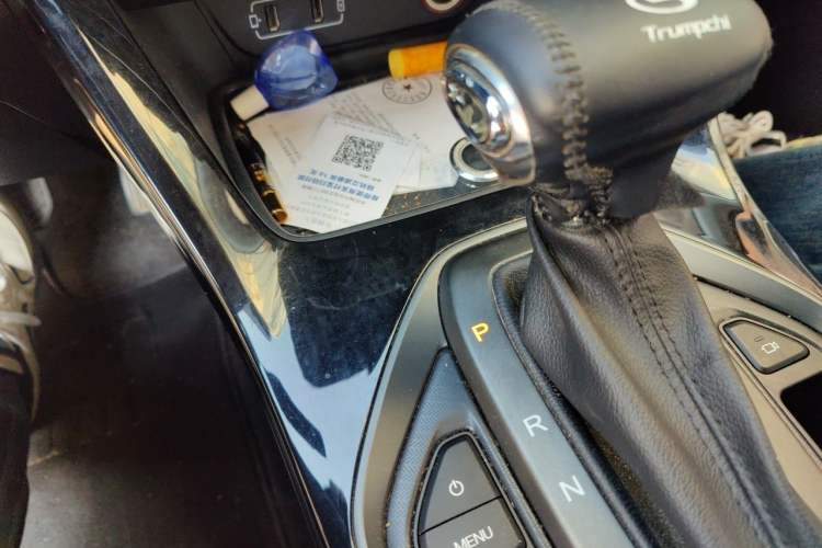 Used GAC Trumpchi GS4 2020 270T Automatic Smart Connectivity Edition Gear Lever