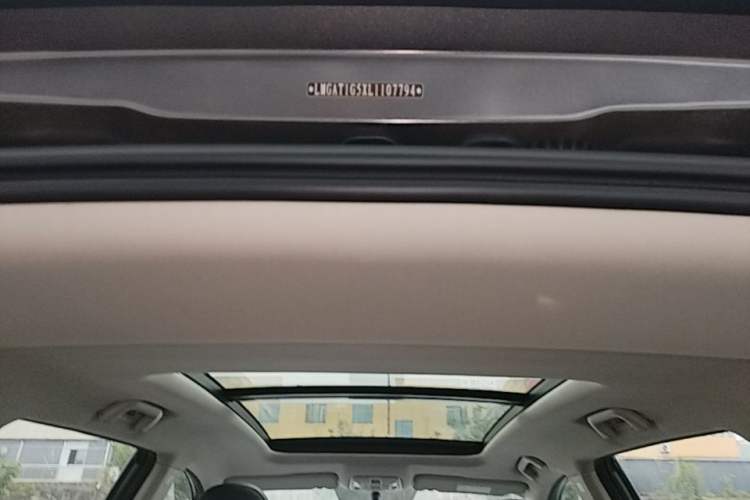 Used GAC Trumpchi GS4 2020 270T Automatic Elite Tech Edition Headliner