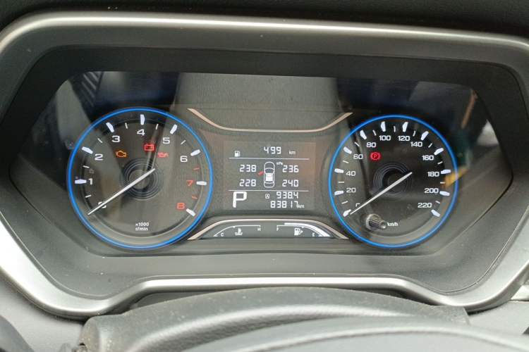 Used GAC Trumpchi GS4 2020 270T Automatic Comfort Edition Instrument Cluster
