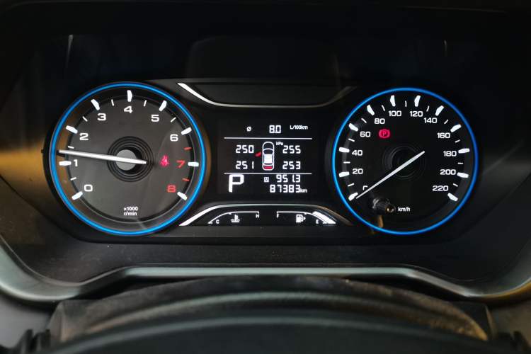 Used GAC Trumpchi GS4 2020 270T Automatic Elite Tech Edition Instrument Cluster
