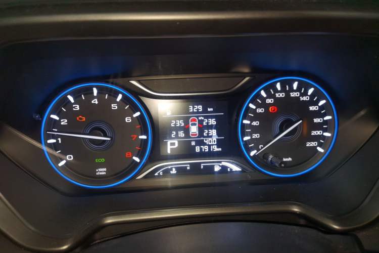 Used GAC Trumpchi GS4 2020 270T Automatic Comfort Edition Instrument Cluster
