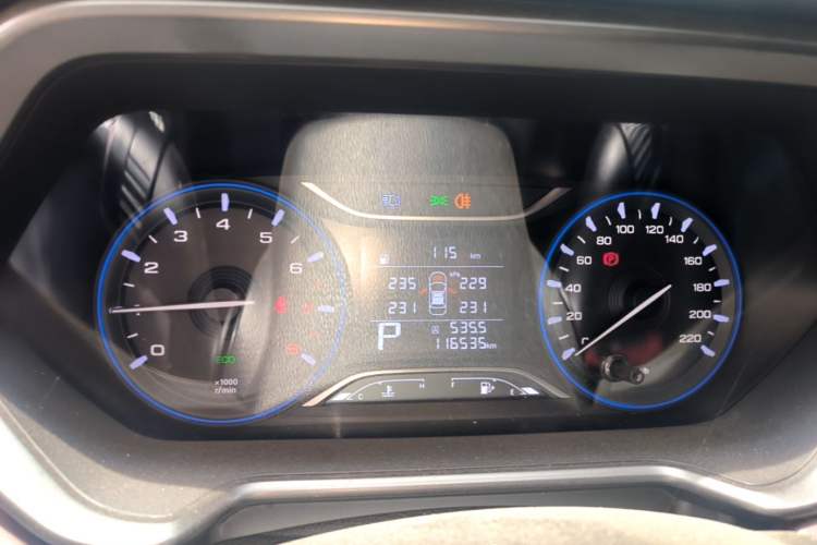 Used GAC Trumpchi GS4 2020 270T Automatic Elite Tech Edition Instrument Cluster
