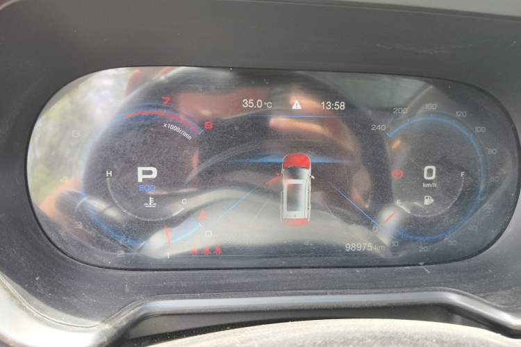 Used GAC Trumpchi GS4 2020 270T Automatic Smart Connectivity Edition Instrument Cluster