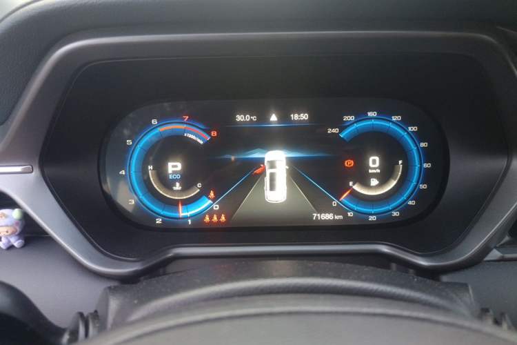 Used GAC Trumpchi GS4 2020 270T Automatic Smart Connectivity Edition Instrument Cluster