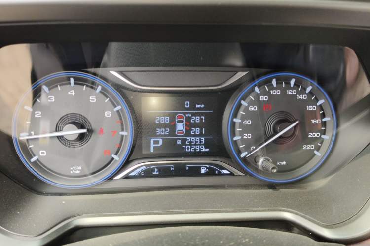 Used GAC Trumpchi GS4 2020 270T Automatic Elite Tech Edition Instrument Cluster