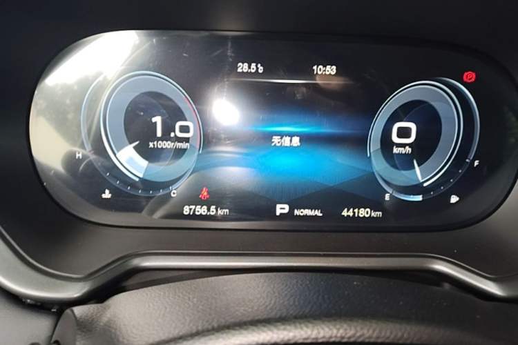 Used GAC Trumpchi GS4 2020 270T Automatic Smart Connectivity Edition Instrument Cluster