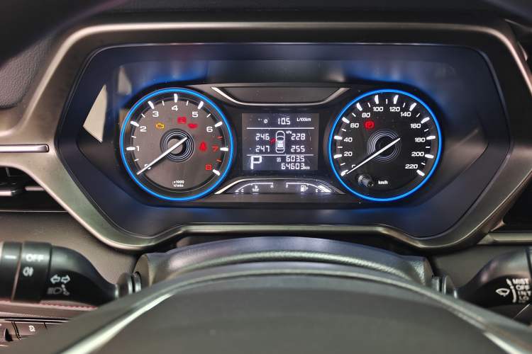 Used GAC Trumpchi GS4 2020 270T Automatic Elite Tech Edition Instrument Cluster