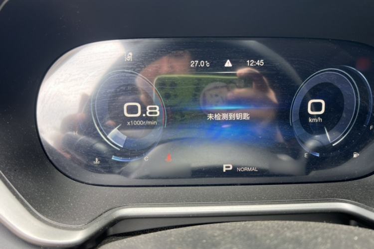 Used GAC Trumpchi GS4 2020 270T Automatic Luxury Edition Interior 2