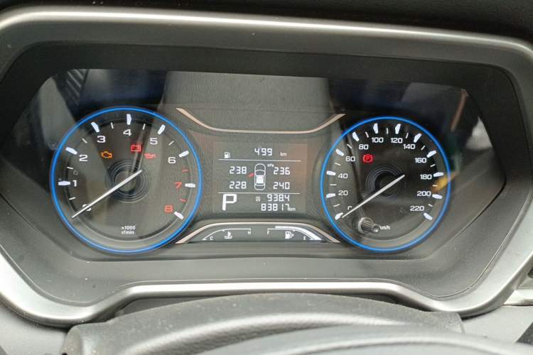Used GAC Trumpchi GS4 2020 270T Automatic Comfort Edition Odometer Close Up