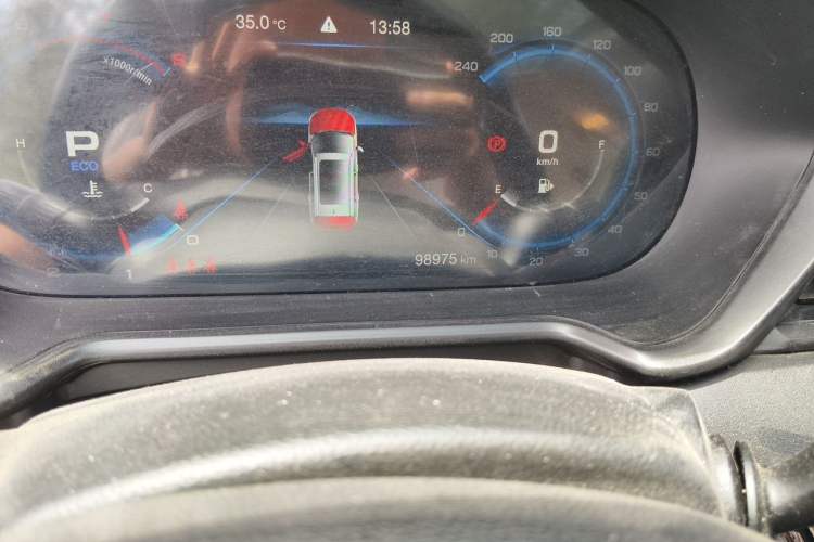 Used GAC Trumpchi GS4 2020 270T Automatic Smart Connectivity Edition Odometer Close Up