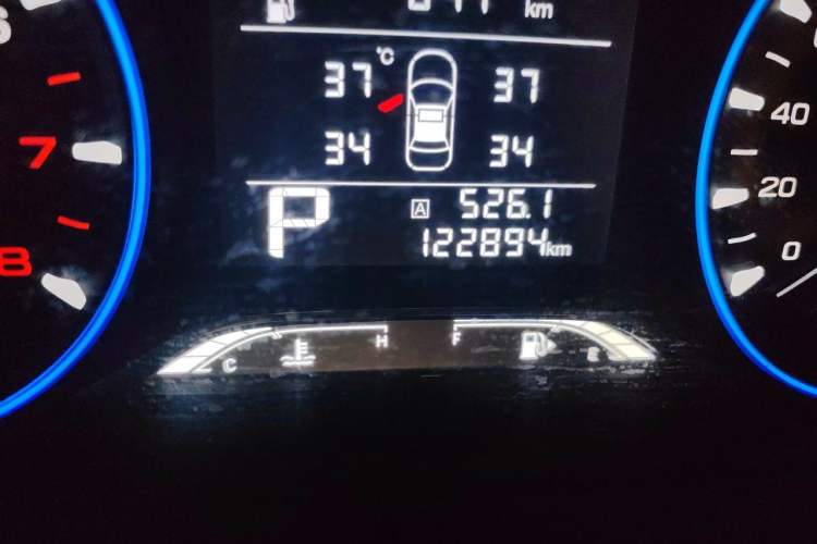 Used GAC Trumpchi GS4 2020 270T Automatic Elite Tech Edition Odometer Close Up