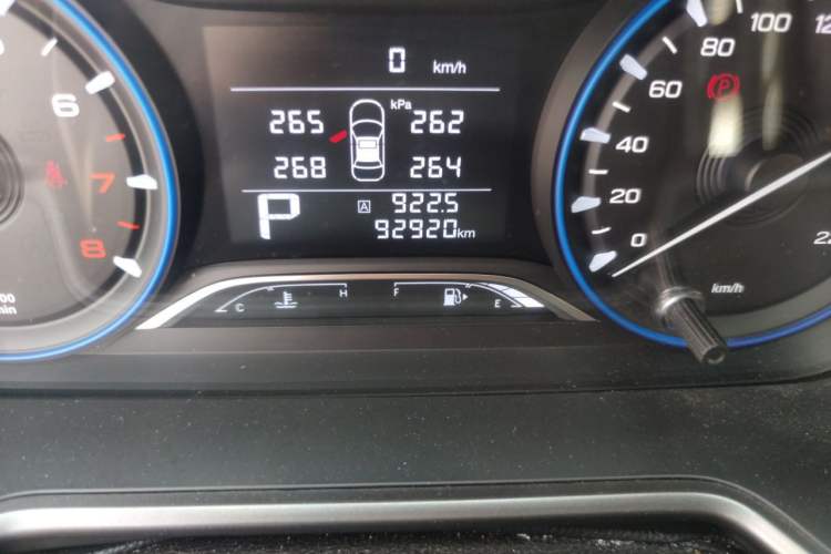 Used GAC Trumpchi GS4 2020 270T Automatic Elite Tech Edition Odometer Close Up