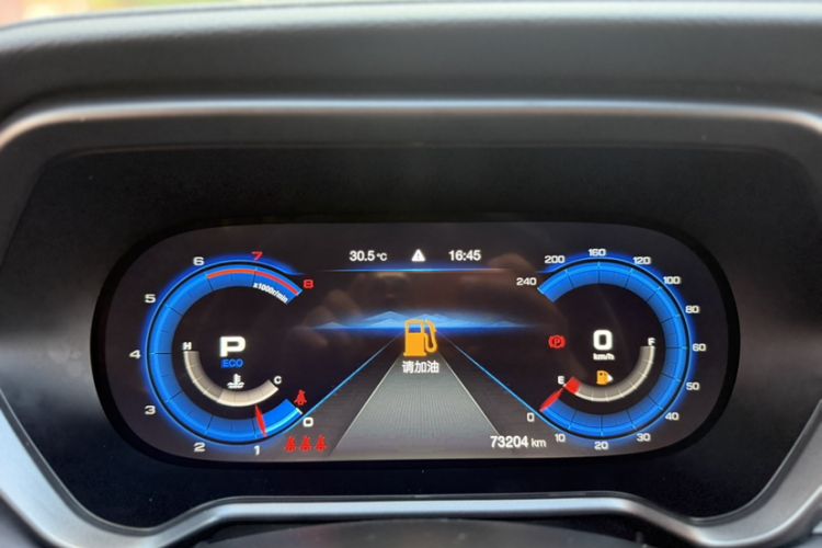 Used GAC Trumpchi GS4 2020 270T Automatic Smart Connectivity Edition Odometer Close Up