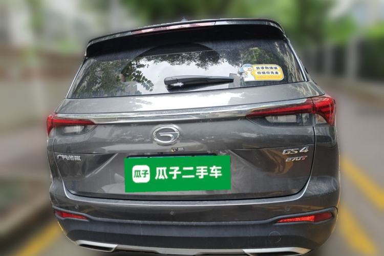 Used GAC Trumpchi GS4 2020 270T Automatic Smart Connectivity Edition Rear