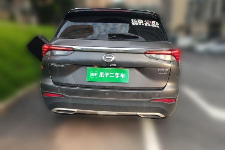 Used GAC Trumpchi GS4 2020 270T Automatic Elite Tech Edition Rear