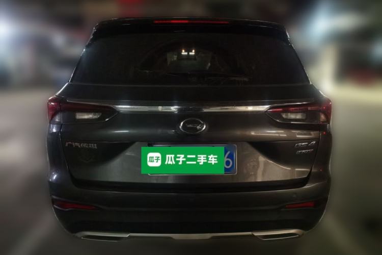 Used GAC Trumpchi GS4 2020 270T Automatic Comfort Edition Rear