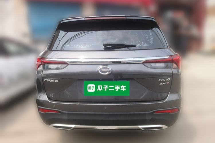 Used GAC Trumpchi GS4 2020 270T Automatic Elite Tech Edition Rear