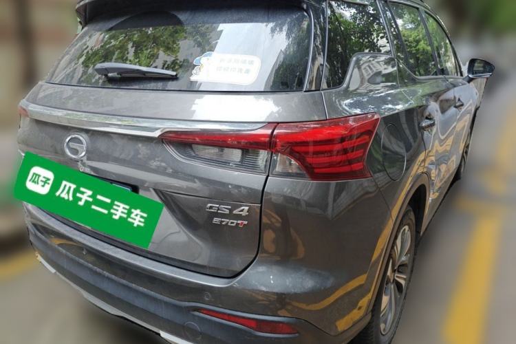 Used GAC Trumpchi GS4 2020 270T Automatic Smart Connectivity Edition Rear Right 45 Deg