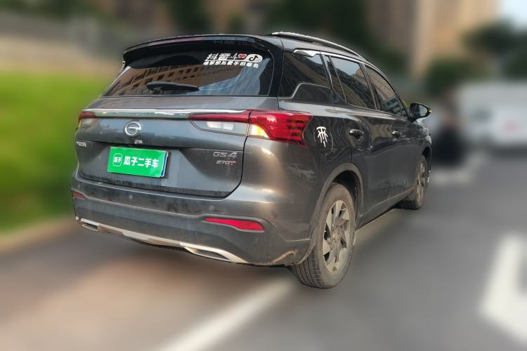 Used GAC Trumpchi GS4 2020 270T Automatic Elite Tech Edition Rear Right 45 Deg