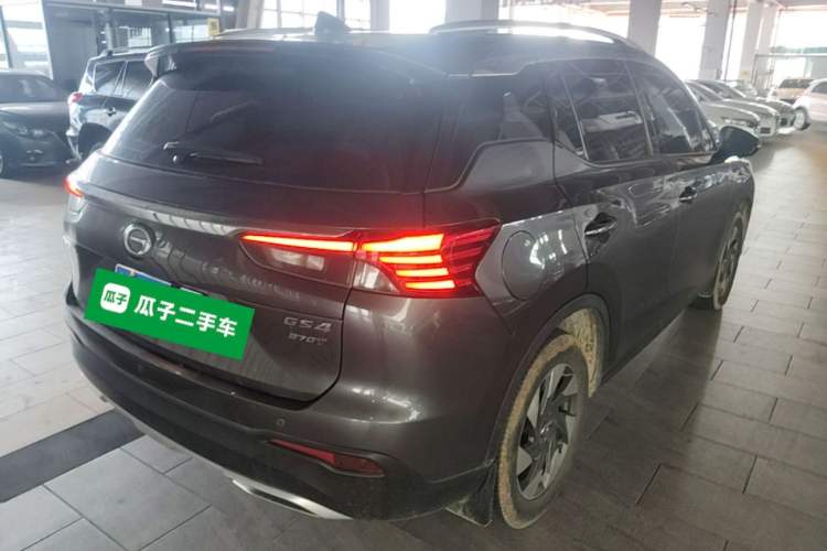 Used GAC Trumpchi GS4 2020 270T Automatic Elite Tech Edition Rear Right 45 Deg