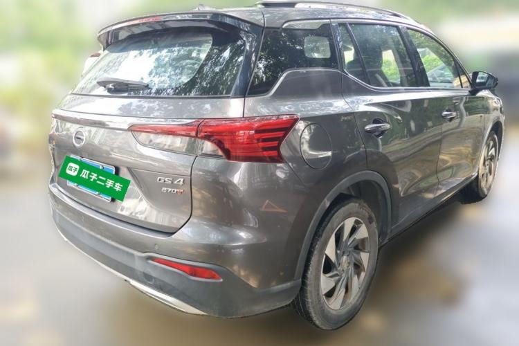 Used GAC Trumpchi GS4 2020 270T Automatic Elite Tech Edition Rear Right 45 Deg