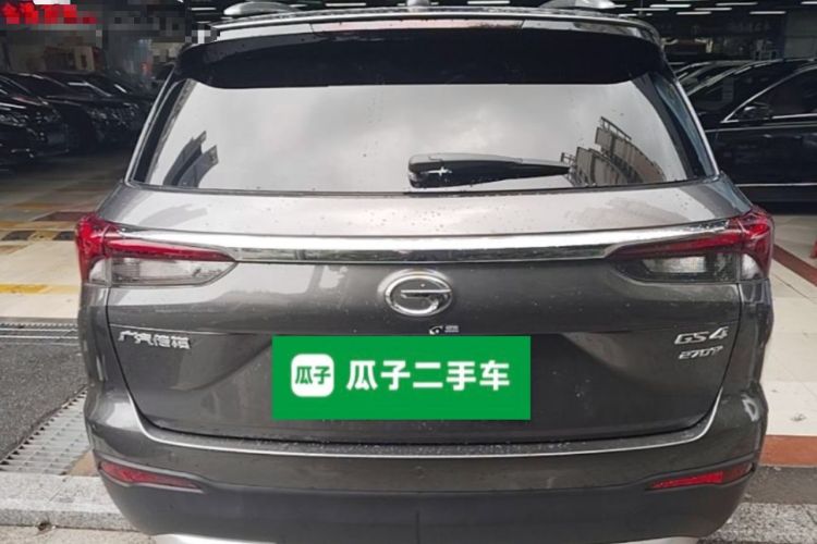 Used GAC Trumpchi GS4 2020 270T Automatic Smart Connectivity Edition Rear