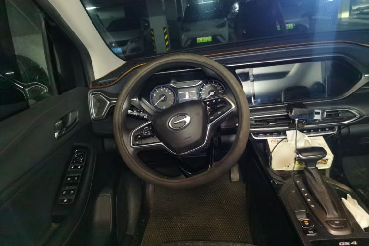 Used GAC Trumpchi GS4 2020 270T Automatic Comfort Edition Steering Wheel