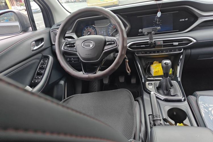 Used GAC Trumpchi GS4 2020 270T Manual Elite Edition Steering Wheel