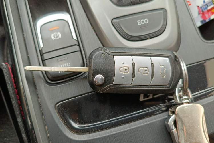 Used GAC Trumpchi GS4 2020 270T Automatic Comfort Edition Vehicle Key