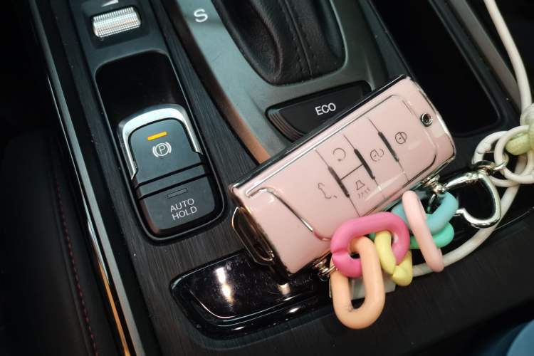Used GAC Trumpchi GS4 2020 270T Automatic Elite Tech Edition Vehicle Key