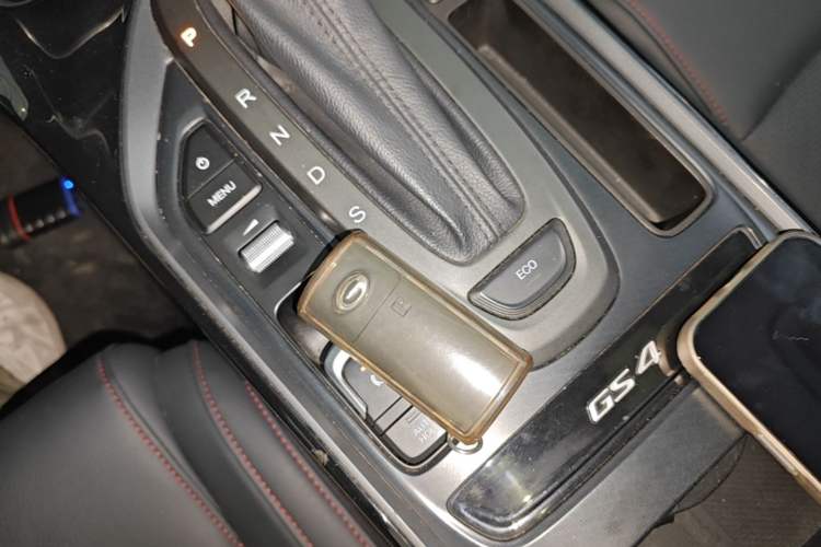 Used GAC Trumpchi GS4 2020 270T Automatic Smart Connectivity Edition Vehicle Key