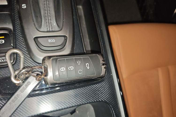 Used GAC Trumpchi GS4 2020 270T Automatic Luxury Edition Vehicle Key