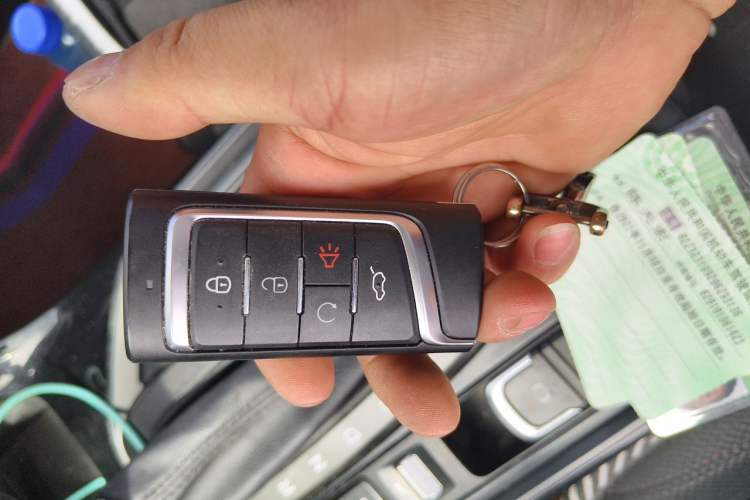 Used GAC Trumpchi GS4 2020 270T Automatic Smart Connectivity Edition Vehicle Key