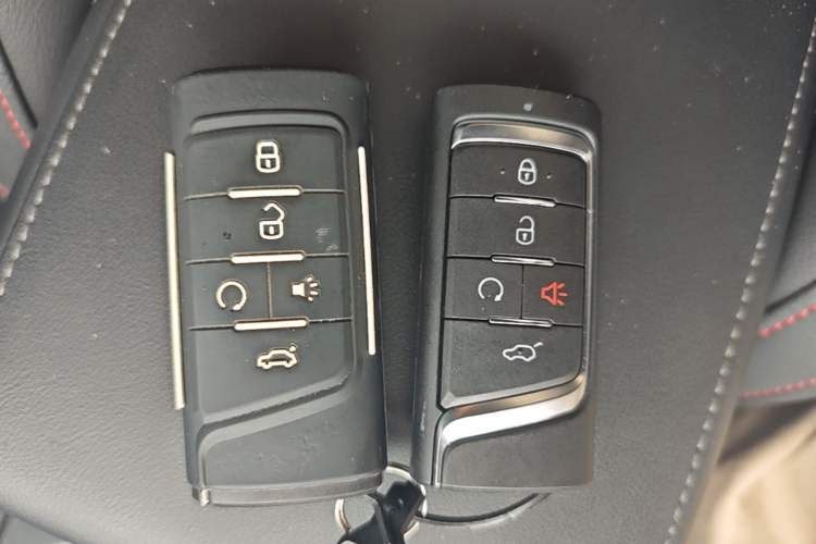 Used GAC Trumpchi GS4 2020 270T Automatic Luxury Edition Vehicle Key