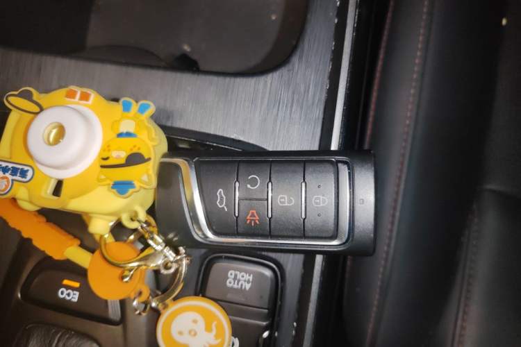 Used GAC Trumpchi GS4 2020 270T Automatic Elite Tech Edition Vehicle Key