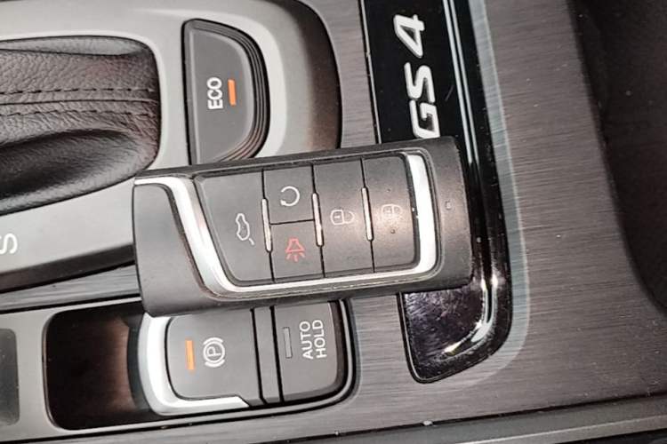 Used GAC Trumpchi GS4 2020 270T Automatic Elite Tech Edition Vehicle Key
