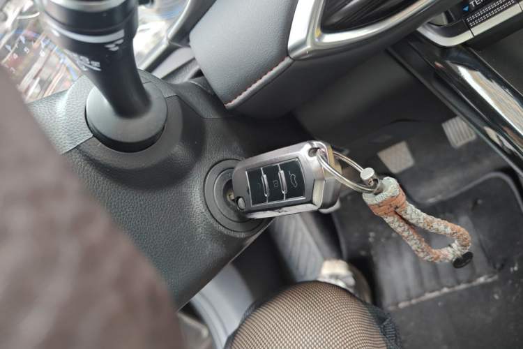 Used GAC Trumpchi GS4 2020 270T Manual Elite Edition Vehicle Key