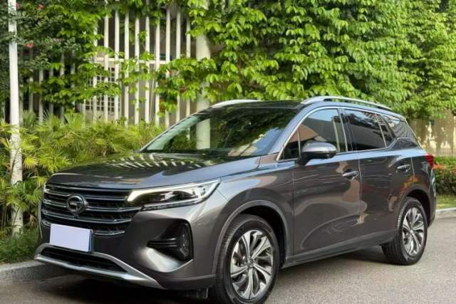 Ojetý GAC Trumpchi GS4 2020 270T Automatic Smart Connectivity Edition