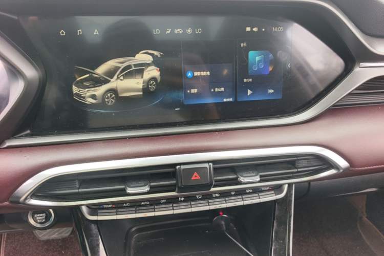 Used GAC Trumpchi GS4 2020 270T Automatic Smart Connectivity Edition Audio And AC Panel