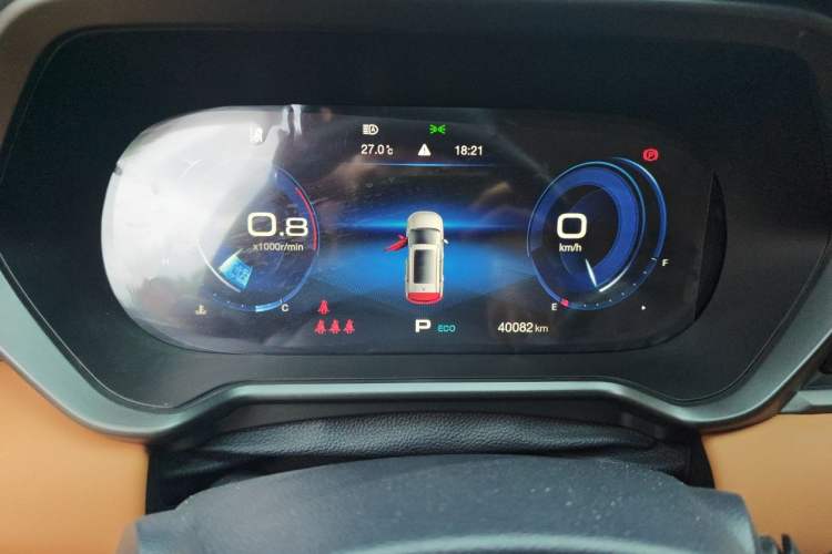 Used GAC Trumpchi GS4 2020 270T Automatic Luxury Edition Instrument Cluster