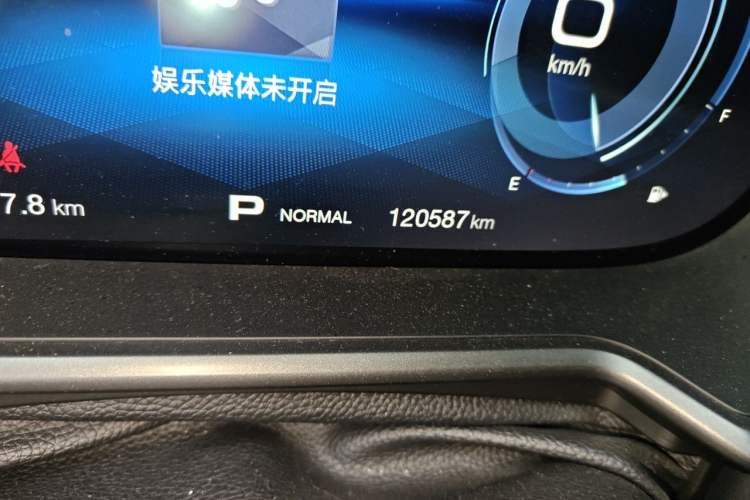 Used GAC Trumpchi GS4 2020 270T Automatic Luxury Edition Odometer Close Up