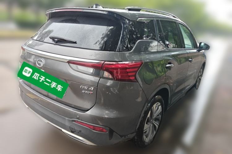 Used GAC Trumpchi GS4 2020 270T Automatic Luxury Edition Rear Right 45 Deg