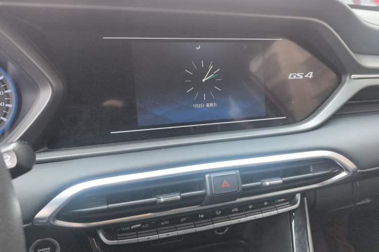 Used GAC Trumpchi GS4 2020 270T Automatic Elite Tech Edition Audio And AC Panel
