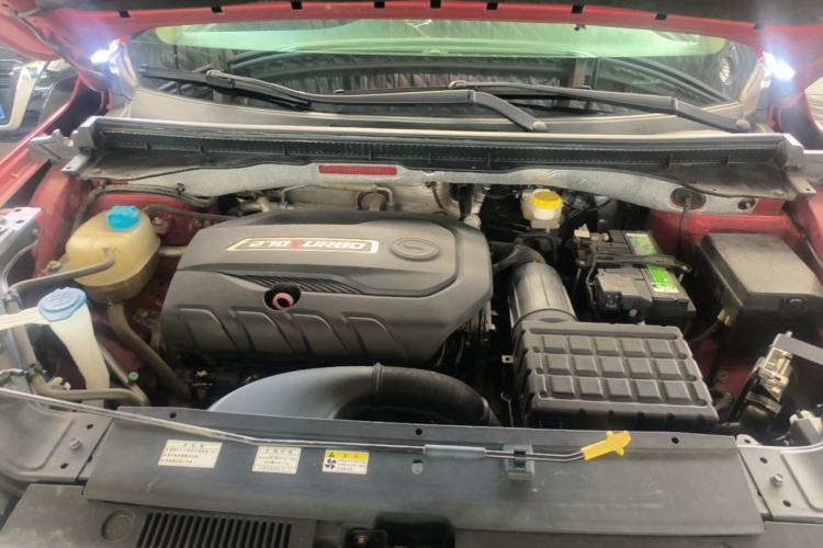 Used GAC Trumpchi GS4 2020 270T Automatic Elite Tech Edition Engine Bay